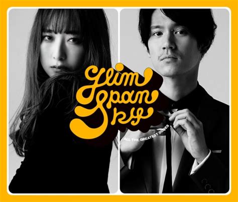 飯田 m性感|GLIM SPANKY 南信州凱旋ライブ開催決定